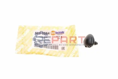 Форсунка омывателя AUTOTECHTEILE 505 0864