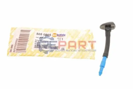 Форсунка омивача скла Peugeot 308 07-16 AUTOTECHTEILE 505 0865 Купити в Україні