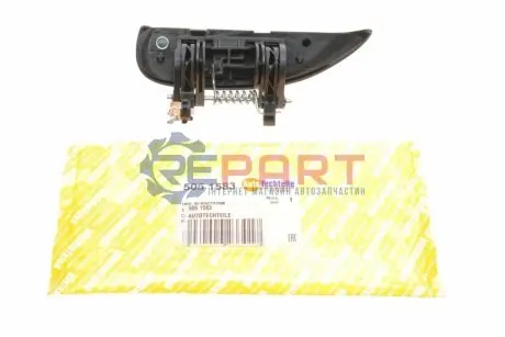 Ручка дверей (передніх/ззовні) (R) Renault Duster/Logan 13 AUTOTECHTEILE 505 1583 Купити в Україні