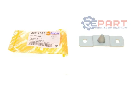 Направляюча зсувних дверей AUTOTECHTEILE 505 1662