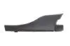 Фото Накладка петлі капота Renault Logan 04-12 (R) AUTOTECHTEILE (505 1743) зображення 1