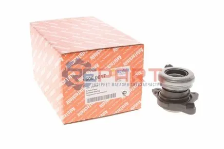 Фото Цилиндр сцепления с выжимным подшипником AUTOTECHTEILE (506 0017) изображение 1