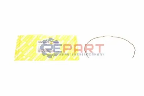 Кольцо синхронизатора AUTOTECHTEILE 506 0725