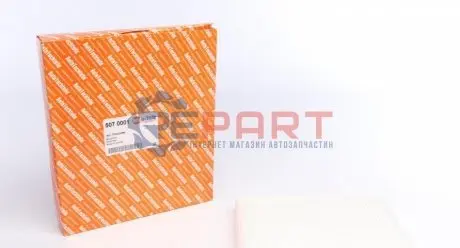 Фільтр салону Renault Kangoo 97 AUTOTECHTEILE 507 0001 Купити в Україні