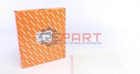 Фільтр салону Fiat Ducato/Citroen Jumper/Peugeot Boxer 06- (вугільний/антиалергенний/антибактеріальний) AUTOTECHTEILE 507 0004 Купити в Україні