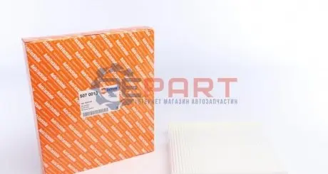 Фільтр салону Citroen Berlingo/Peugeot Partner 1.1-2.0HDI -08 (вугільний) AUTOTECHTEILE 507 0013 Купити в Україні