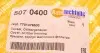 Фото Кришка фільтра масляного Renault Trafic 2.0dCi (M9R)/Master 2.3CDTi (M9T) AUTOTECHTEILE (5070400) зображення 5