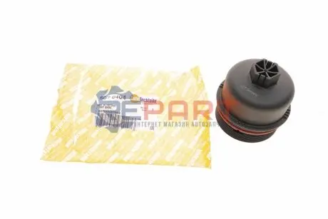 Кришка фільтра масляного Opel Combo 1.3JTD 04- (UFI) (п-во cabu) AUTOTECHTEILE 507 0404 Купити в Україні