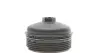 Фото Фільтр масляний Renault Kangoo/ Megane III/IV/Scenic III/IV 1.2TCe 12 AUTOTECHTEILE (5070406) зображення 3