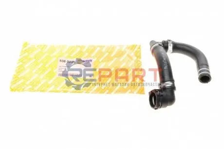 Патрубок пічки AUTOTECHTEILE 5080225 Купити в Україні