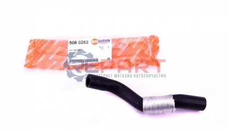 Патрубки AUTOTECHTEILE 508 0262 Купити в Україні