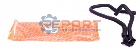 Патрубок радиатора печки Peugeot Partner/Citroen Berlingo 1.9D 96- - 508 0270 (646603) AUTOTECHTEILE 5080270