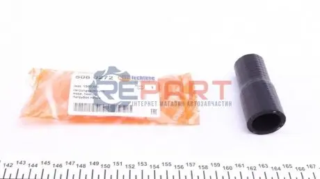 Патрубок печки Citroen Berlingo / Peugeot Partner 1.8-1.9 D 96>07 AUTOTECHTEILE 508 0272 Купить в Украине