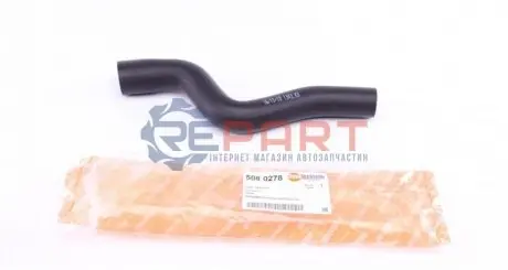 Патрубок радіатора Citroen Berlingo/Peugeot Partner 1.6 HDI 06 AUTOTECHTEILE 508 0278 Купити в Україні