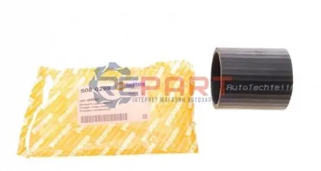 Патрубок интеркулера Citroen Jumpy/ Fiat Scudo/ Peugeot Expert 2.0 HDI 96-06 AUTOTECHTEILE 508 0299 Купить в Украине