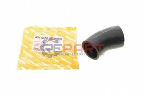 Патрубок інтеркулера Fiat Ducato/Peugeot Boxer 3.0D 06 AUTOTECHTEILE 5080306 Купити в Україні