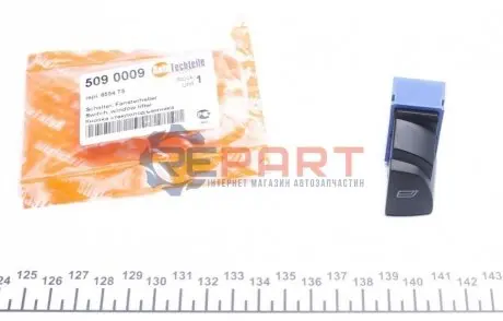 Фото Склопідйомник AUTOTECHTEILE (5090009) зображення 1