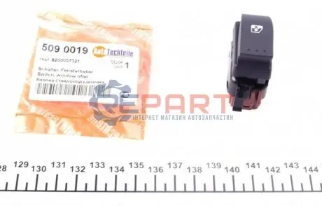 Кнопка стеклоподъемника (R) Renault Trafic 01 AUTOTECHTEILE 5090019 Купити в Україні
