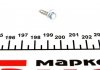 Реостат пічки Citroen Jumper/Fiat Ducato/Peugeot Boxer 06- - (77364061, 6845796, 13480494) AUTOTECHTEILE 5090108 (фото 2)