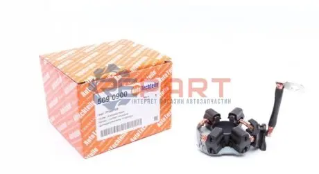 Щіткотримач стартера VW Crafter/ Citroen Jumper 2.2 HDI/2.5TDI 06-/ Fiat Ducato 2.8 JTD 02- AUTOTECHTEILE 509 0900 Купити в Україні