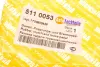 Накладка педали сцепления Renault Laguna I/Master I-II/Opel Movano 98- AUTOTECHTEILE (511 0053) изображение 4