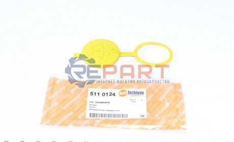 Кришка бачка омивача Opel Movano / Renault Master 10- AUTOTECHTEILE 511 0124