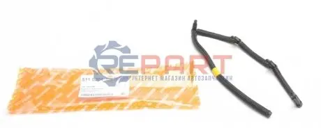 Шланг зливний Volvo C30/S40 II/S80 II/V50/V70 III 1.6D 05-12 AUTOTECHTEILE 5110204 Купити в Україні