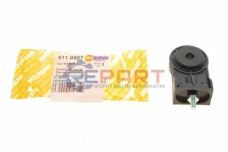 Подушка радиатора AUTOTECHTEILE 511 0507 Купить в Украине
