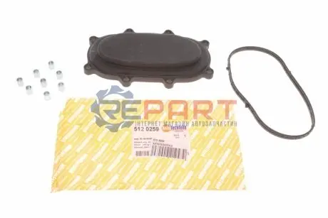 Крышка двигателя AUTOTECHTEILE 512 0259 Купить в Украине