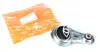 Фото Подушка двигуна (задня/нижня) Renault Master/Opel Movano 10- (FWD) (косточка) AUTOTECHTEILE (5120516) зображення 1