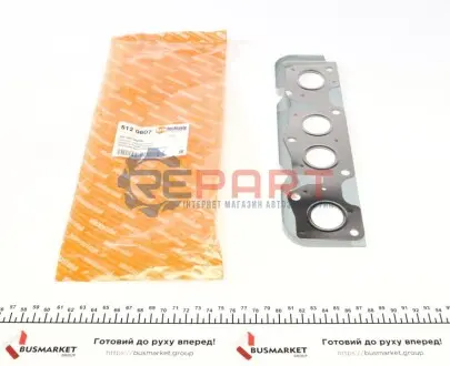 Прокладка выпускного коллектора AUTOTECHTEILE 5120607 Купить в Украине