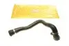 Фото Патрубок радіатора BMW 5 (E39)/7 (E38) 3.5i/4.4i 96-03 M62 (к-кт в зборі) AUTOTECHTEILE (7001121) зображення 1