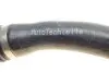 Фото Патрубок радиатора AUTOTECHTEILE (7001140) изображение 4