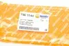 Фото Патрубок інтеркулера BMW 3 (E46)/ 5 (E39) 1.8-2.0d 98-03 M47 D20 AUTOTECHTEILE (7001148) зображення 6