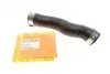 Фото Патрубок інтеркулера BMW 3 (E90) 04-11 M47/N47 (L) AUTOTECHTEILE (700 1149) зображення 1
