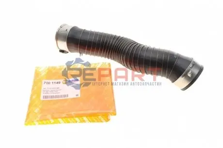 Патрубок интеркулера BMW 3 (E90) 04-11 M47/N47 (L) AUTOTECHTEILE 700 1149 Купить в Украине