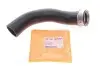 Фото Патрубок інтеркулера BMW X5 (E53) 01-06 M57 (R) AUTOTECHTEILE (700 1161) зображення 2