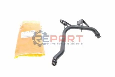 Патрубок системи охолодження BMW 5 (E39)/7 (E38)/Z3 (E36)/Z4 (E85) 95-05 AUTOTECHTEILE 700 1176 Купити в Україні