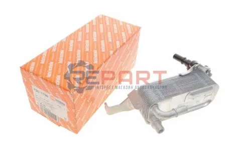 Радіатор масляний АКПП BMW X3 (F25)/X4 (F26) 1.6/2.0/3.0D 10-18 (теплообмінник) AUTOTECHTEILE 700 1798 Купити в Україні