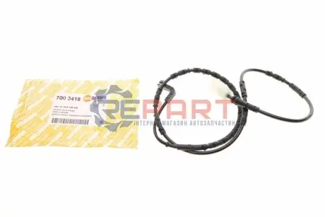 Фото Датчик зносу гальмівних колодок (задніх) BMW 3 (E90/E91/E92) 03-12 (L=1095mm) AUTOTECHTEILE (700 3418) зображення 1