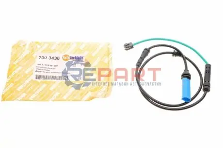 Датчик зносу гальмівних колодок (передніх) BMW 5 (G30, F90)/7 (G11, G12) 15- (L=920mm) AUTOTECHTEILE 700 3436 Купити в Україні