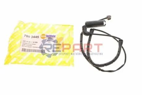 Датчик зносу гальмівних колодок (задніх) BMW X5 (E53) 00-06 (715mm) AUTOTECHTEILE 700 3445 Купити в Україні