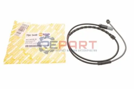 Фото Датчик зносу гальмівних колодок (задніх) BMW X5 (E70/F15/F85)/X6 (E71/E72/F16/F86) 07- (L=1020mm) AUTOTECHTEILE (700 3449) зображення 1