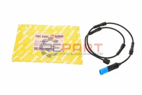 Фото Датчик зносу гальмівних колодок (задніх) BMW X5 (G05/F95)/X7 (G07)/X6 (G06/F96) 18- (752mm) AUTOTECHTEILE (700 3451) зображення 1