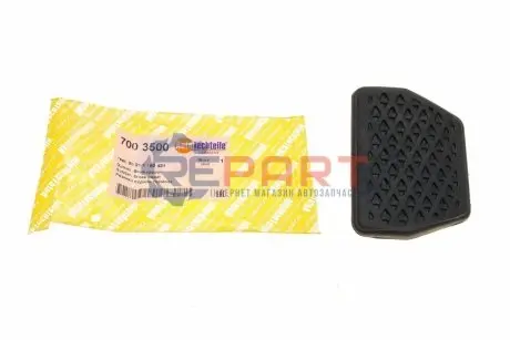 Накладка педалі гальма BMW 3 (E46/E90)/5 (E34/E60)/7 (E65-E67) 95-11 AUTOTECHTEILE 700 3500 Купити в Україні