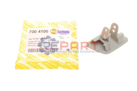 Крышка форсунки омывателя фары BMW X5 (E70) 06-13 (L) AUTOTECHTEILE 7004100 Купить в Украине