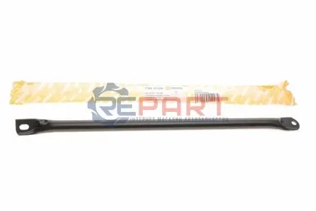 Усилитель бампера (переднего) BMW 5 (F10)/7 (F01-F04) 08-16 (R) AUTOTECHTEILE 700 5128 Купить в Украине