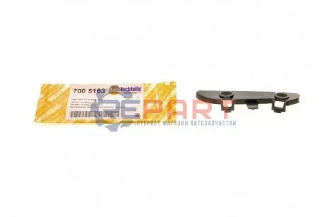 Кронштейн крепления бампера (переднего/L) BMW 3 (F30) 11-18 AUTOTECHTEILE 700 5163 Купити в Україні