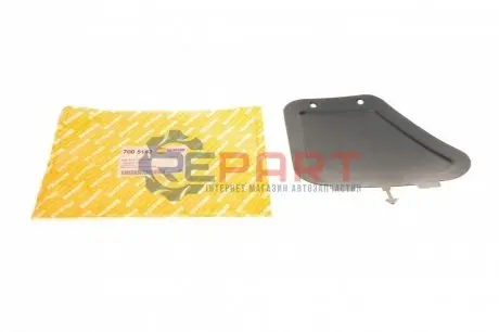 Кришка лампи AUTOTECHTEILE 700 5182 Купити в Україні