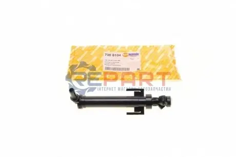 Фото Форсунка омивача фари BMW 1 (F20)/3 (F30) 10-19 (R) AUTOTECHTEILE (7006104) зображення 1